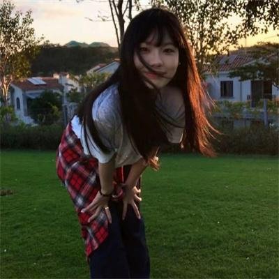 来了